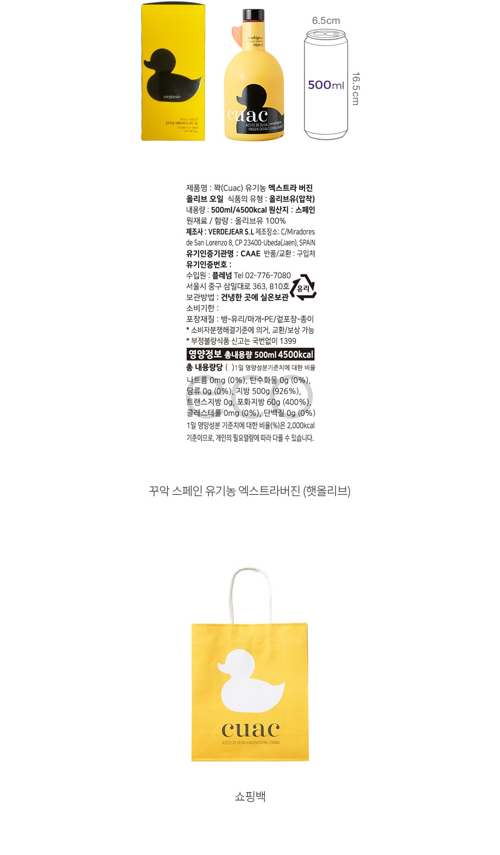 자세히보기 이미지