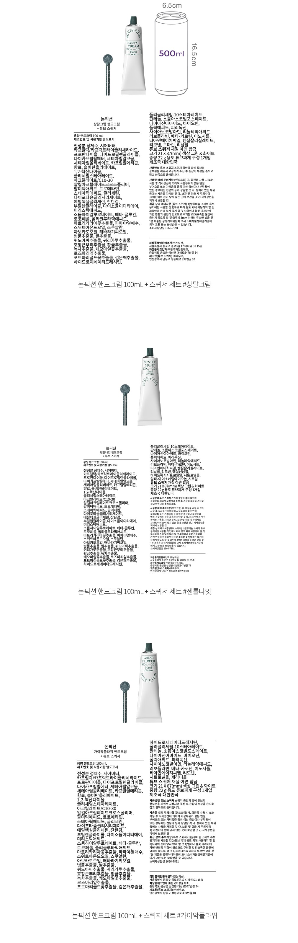 자세히보기 이미지