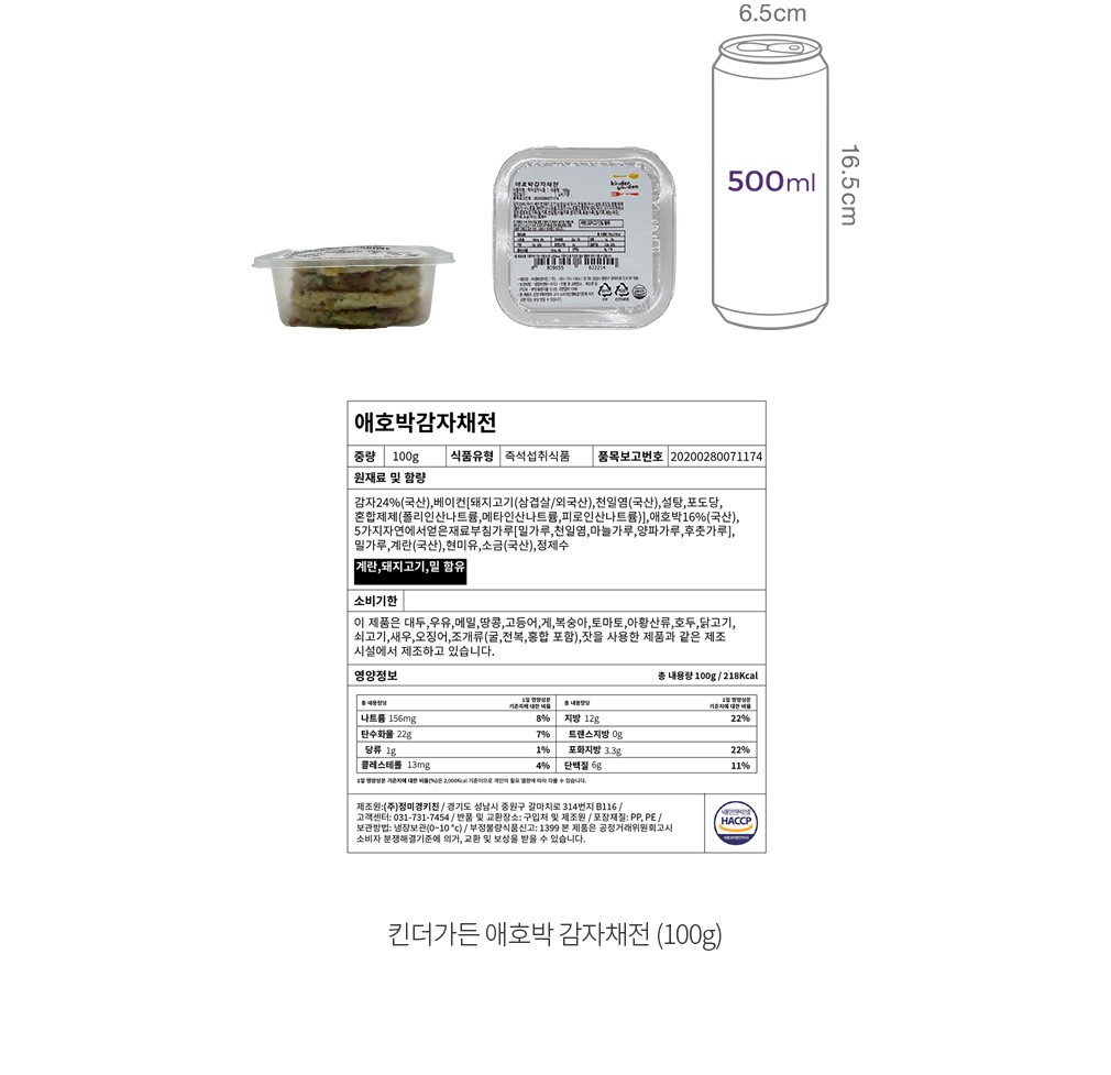 자세히보기 이미지