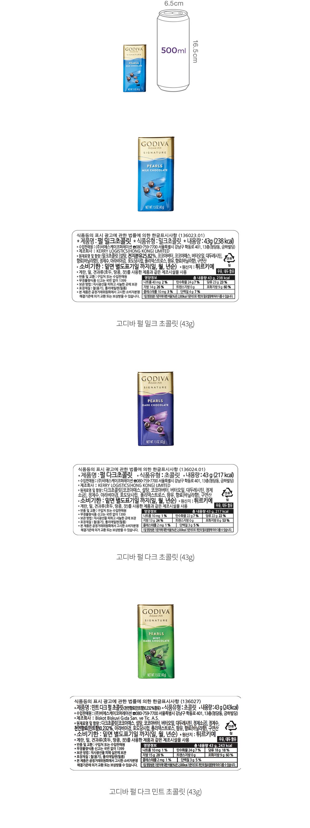 자세히보기 이미지