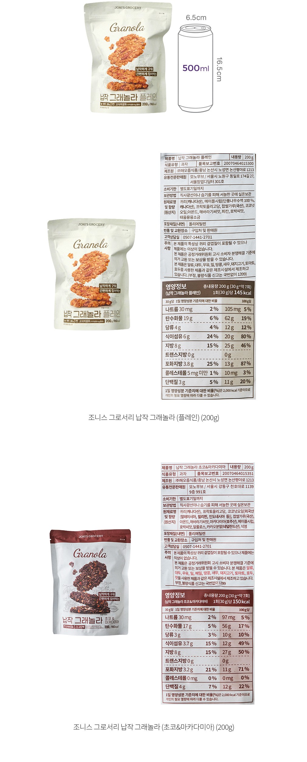 자세히보기 이미지