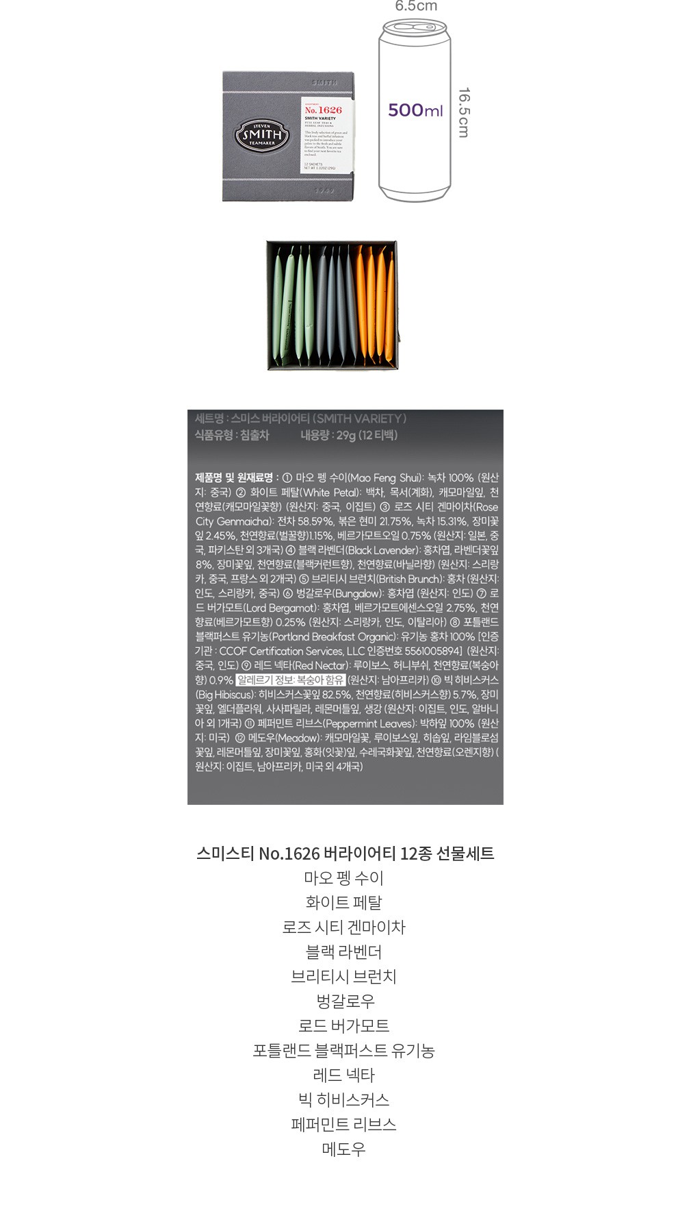자세히보기 이미지