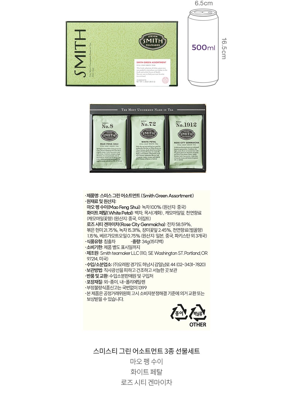 자세히보기 이미지