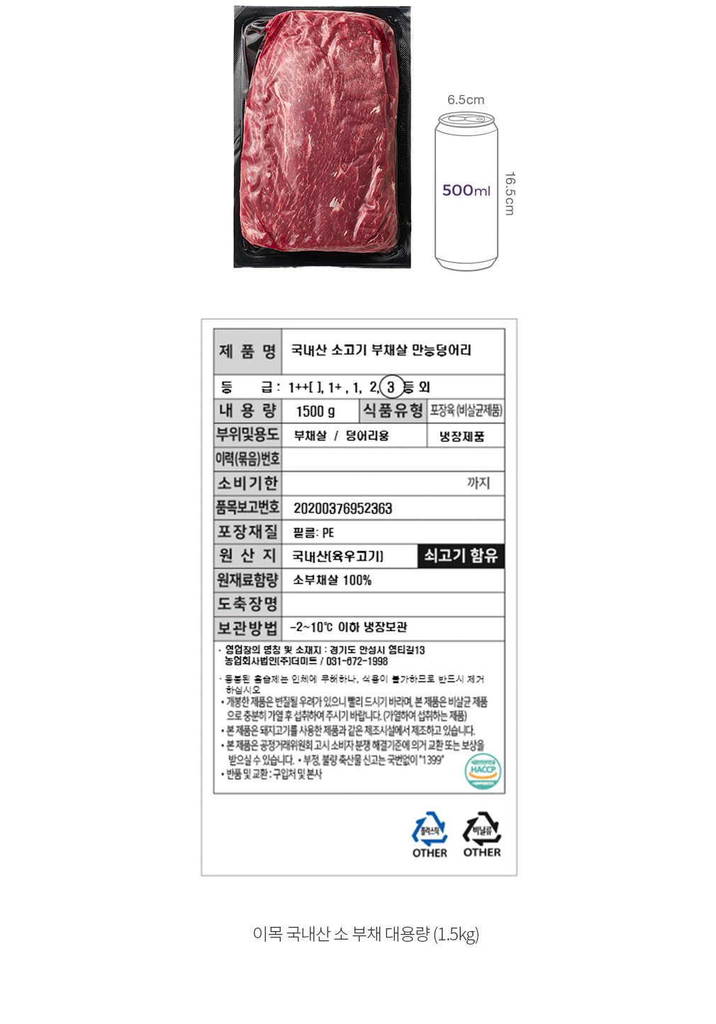 자세히보기 이미지
