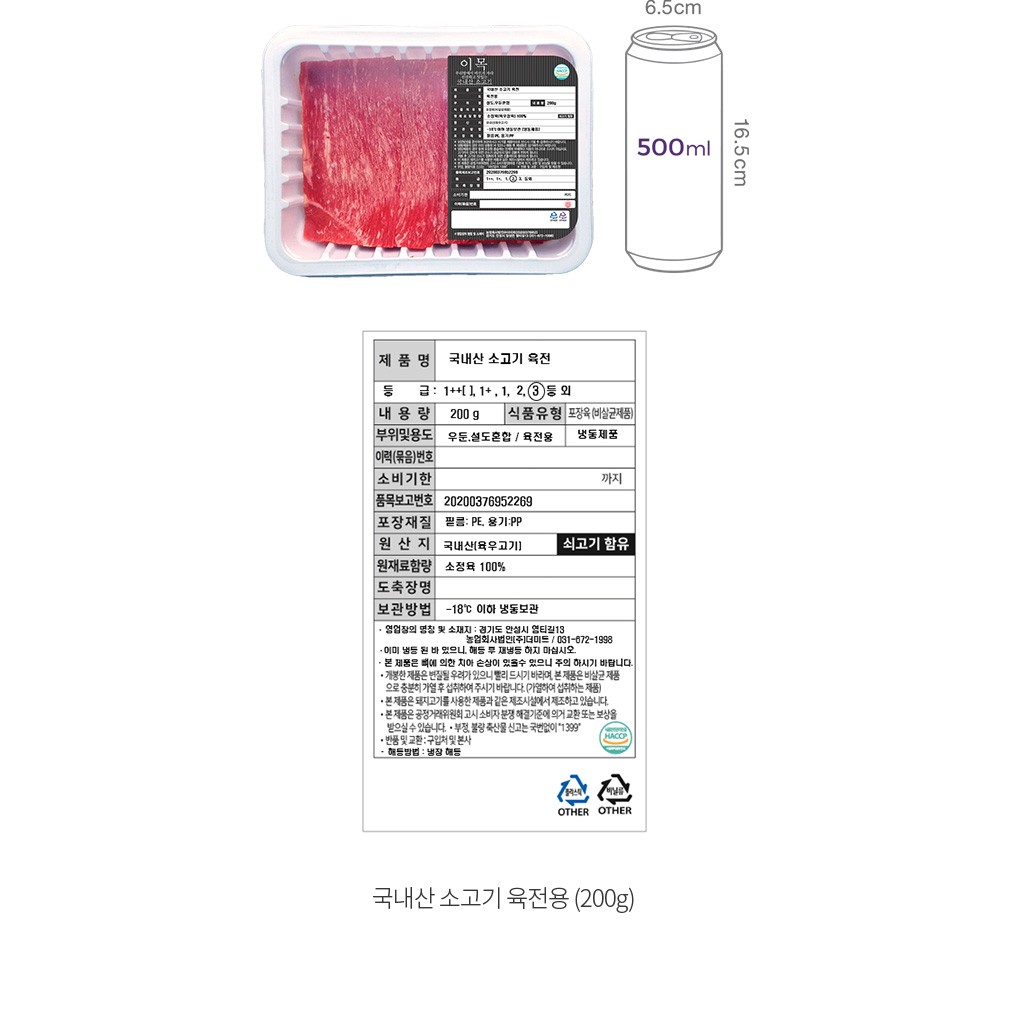 자세히보기 이미지