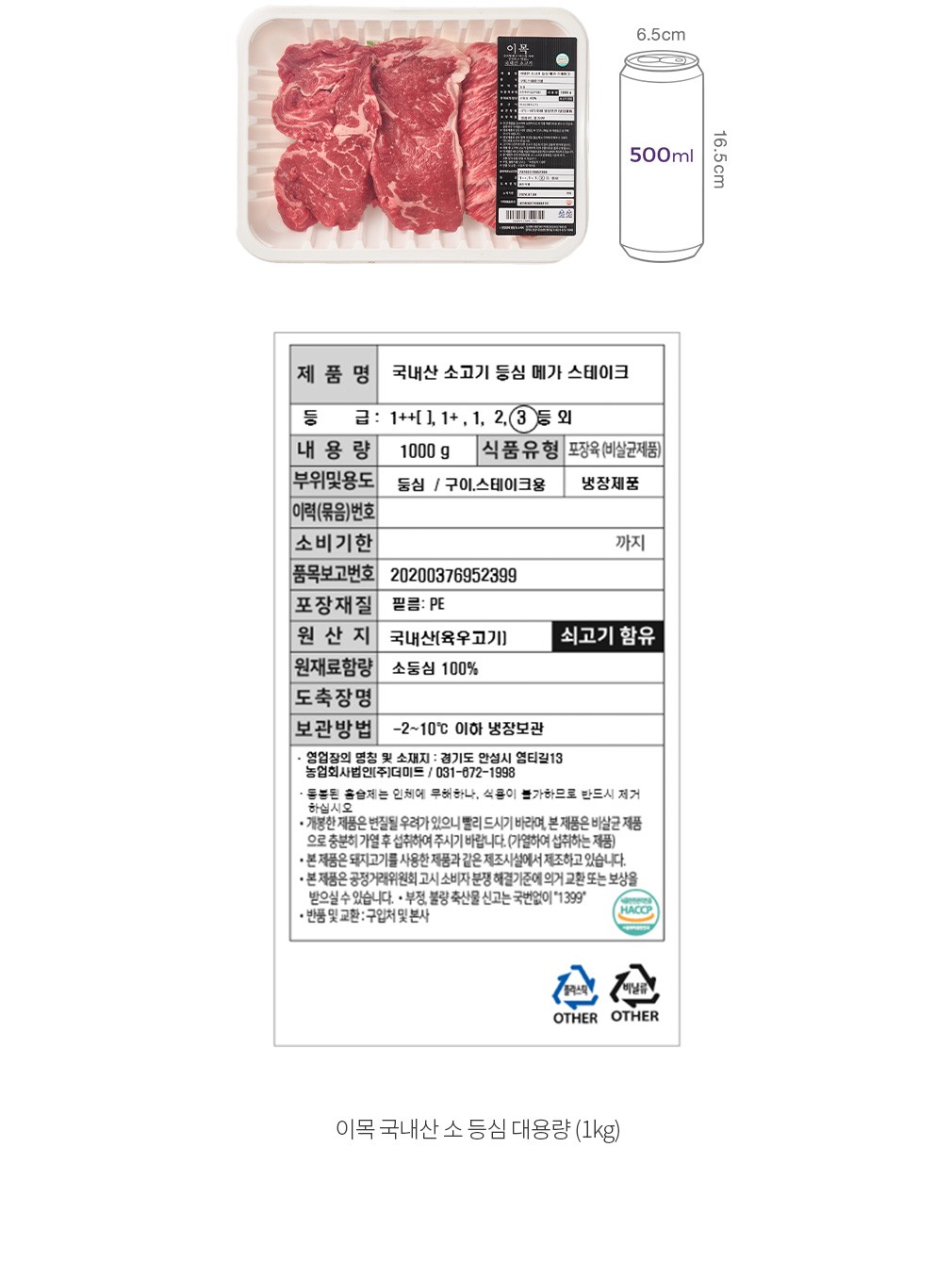 자세히보기 이미지