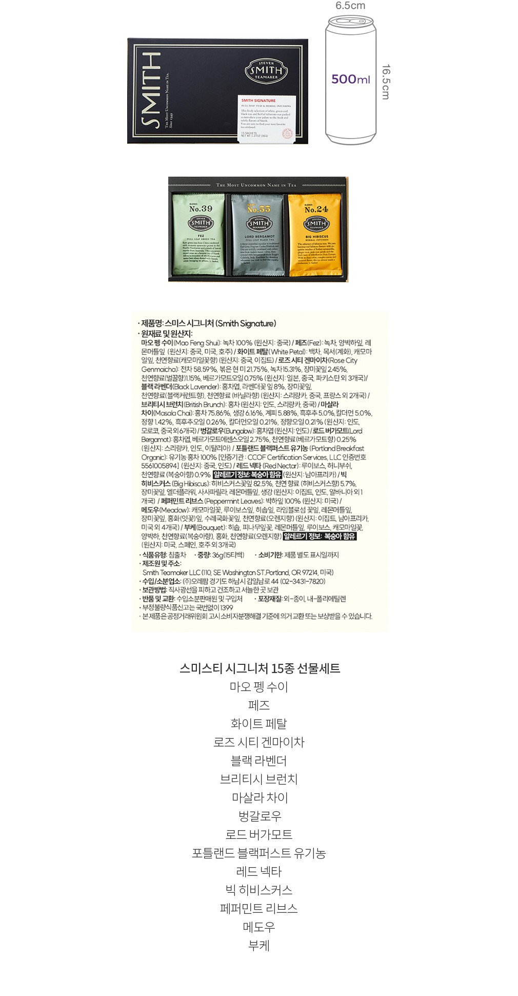 자세히보기 이미지
