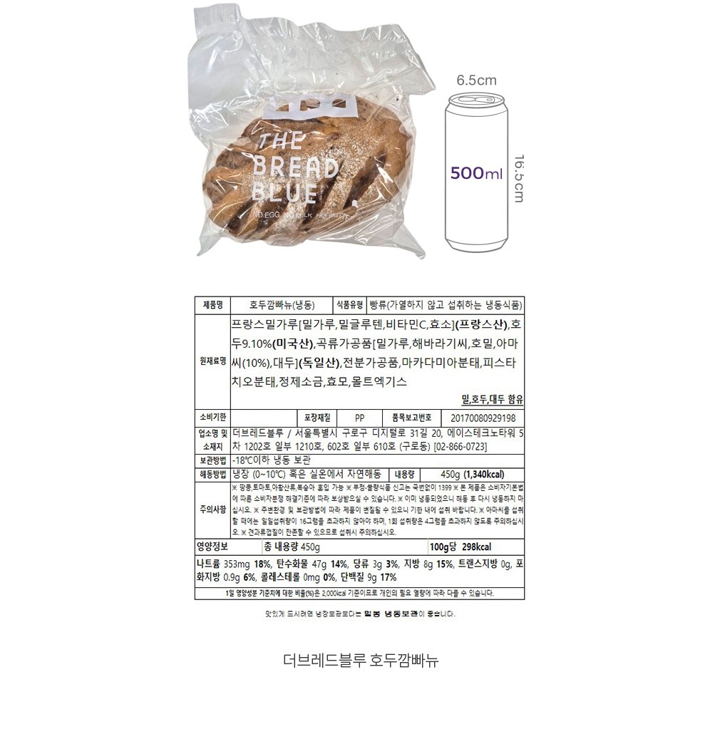 자세히보기 이미지