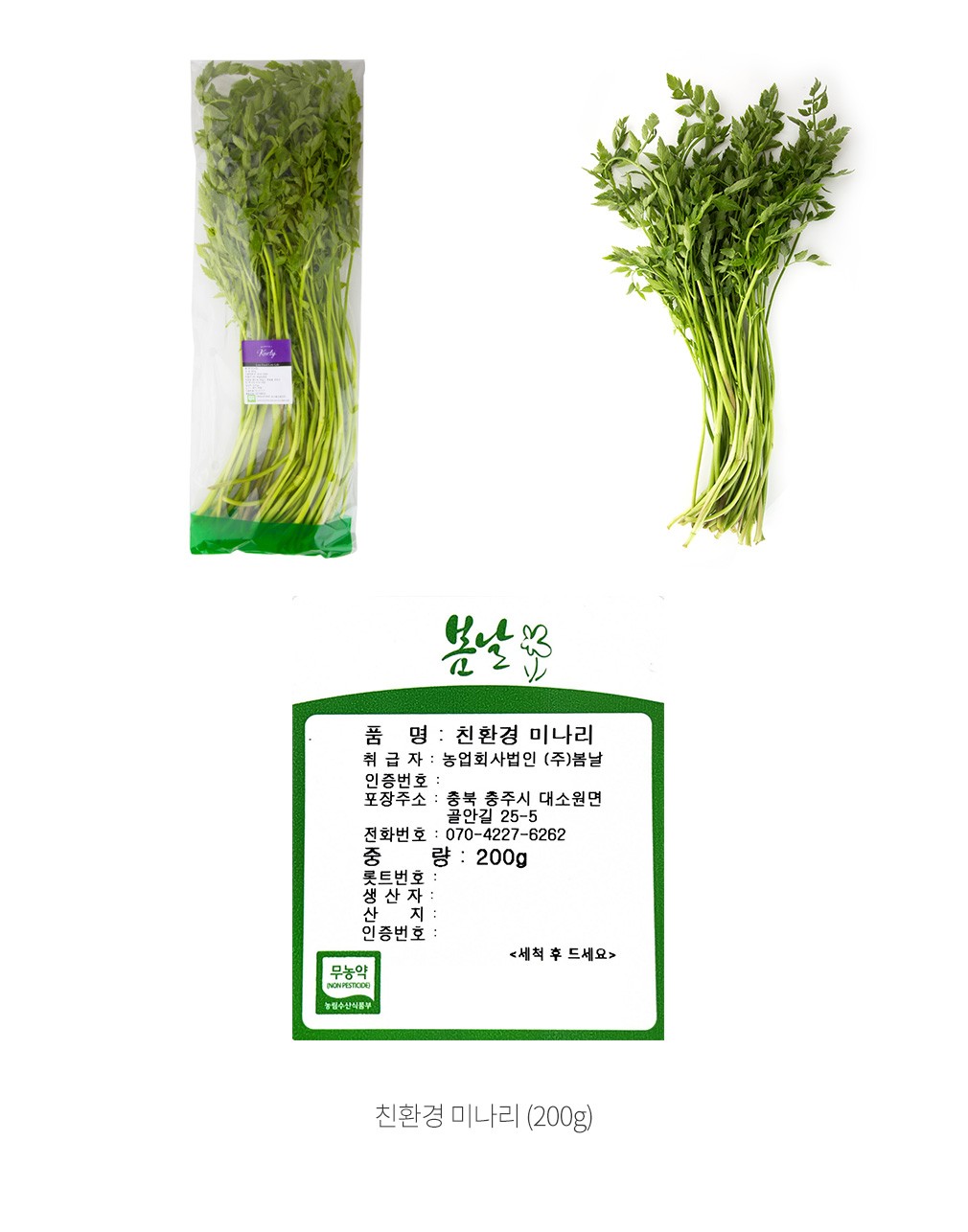 자세히보기 이미지