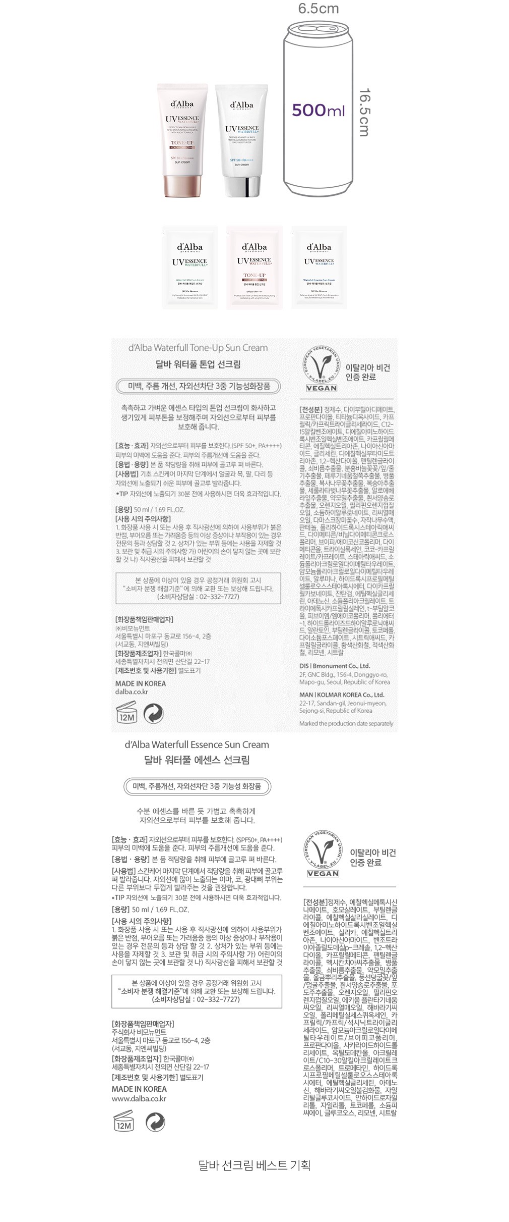 자세히보기 이미지