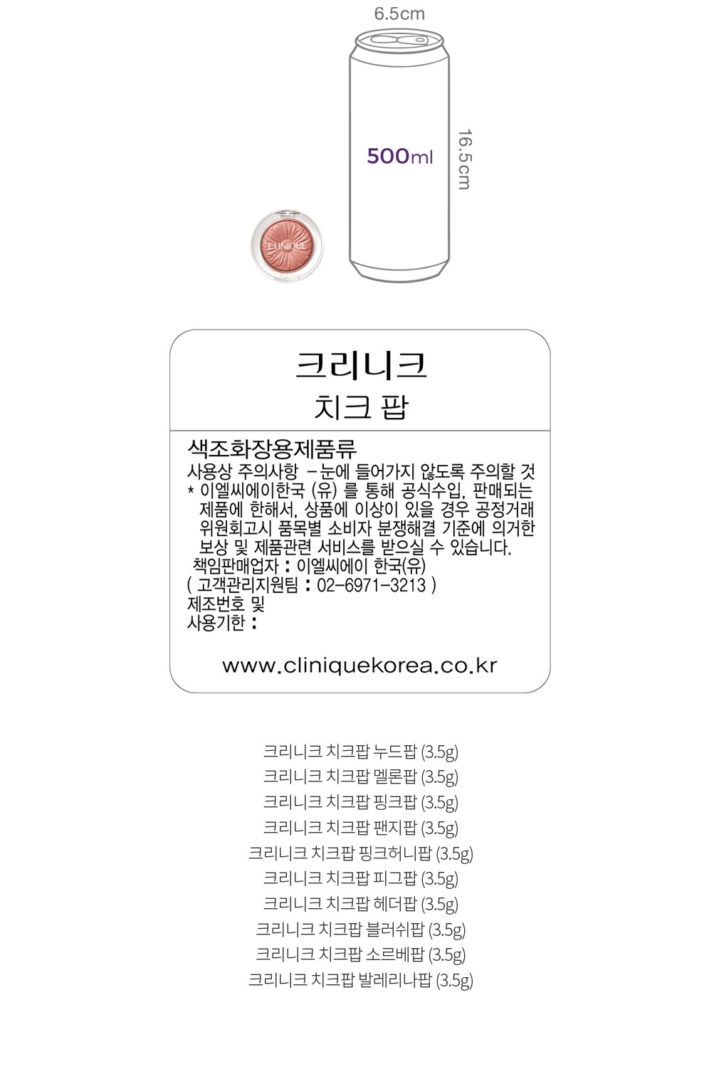 자세히보기 이미지