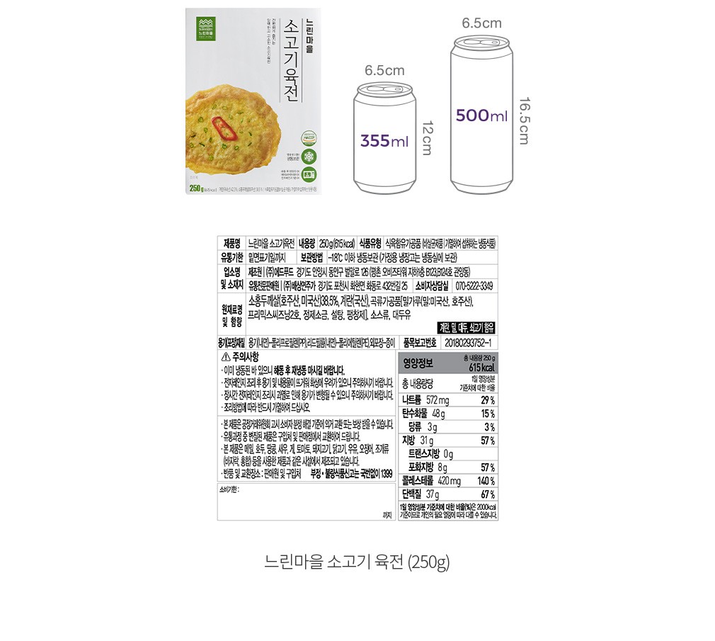 자세히보기 이미지