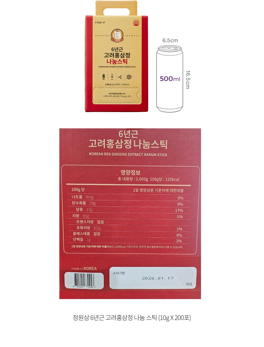 자세히보기 이미지