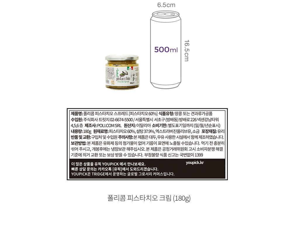 자세히보기 이미지