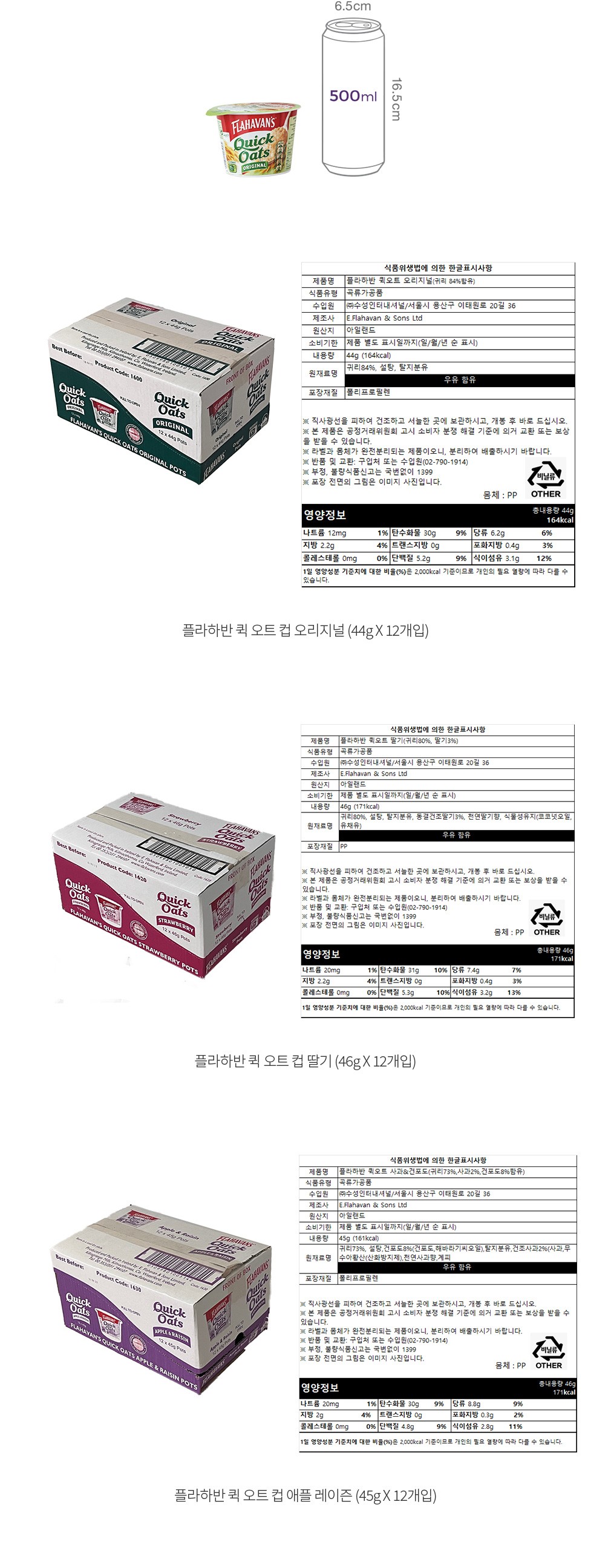 자세히보기 이미지