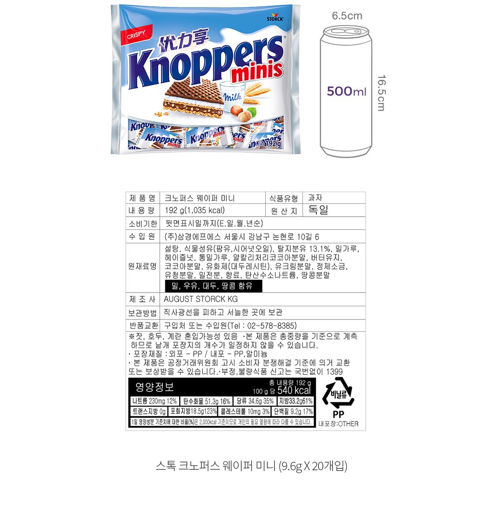 자세히보기 이미지