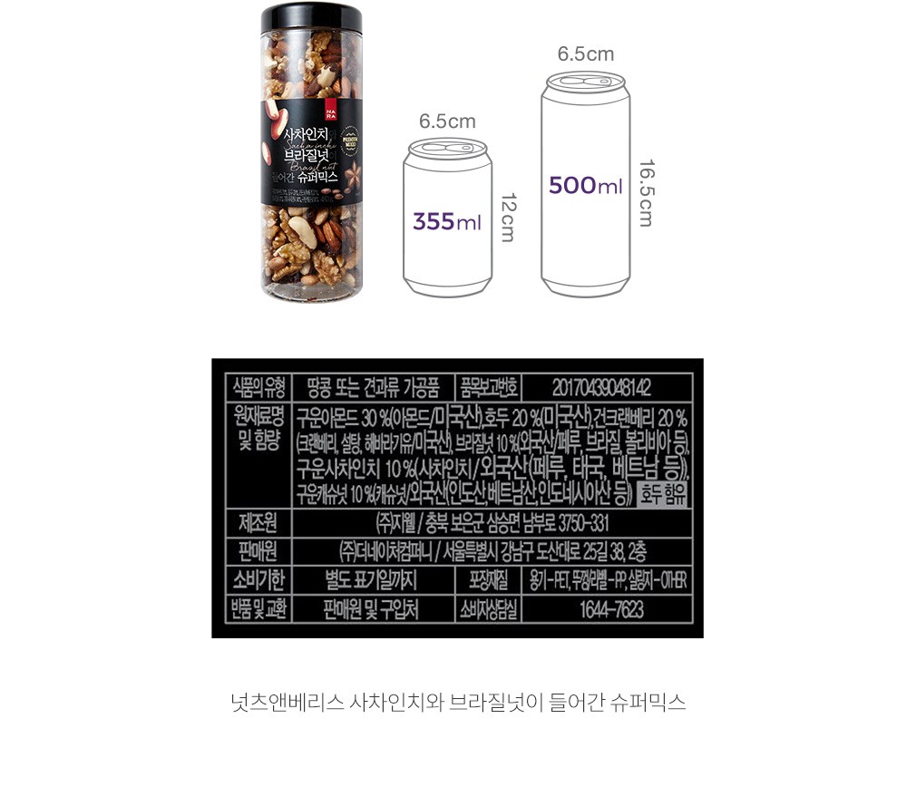 자세히보기 이미지