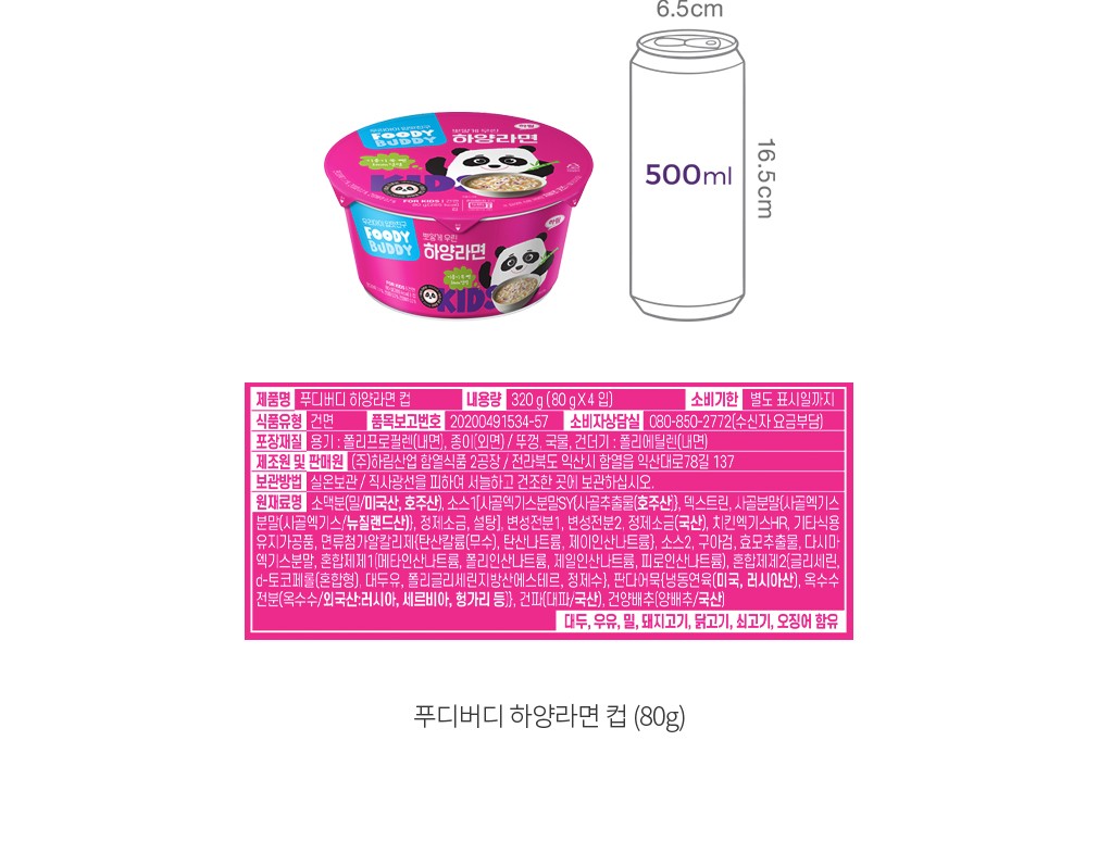 자세히보기 이미지