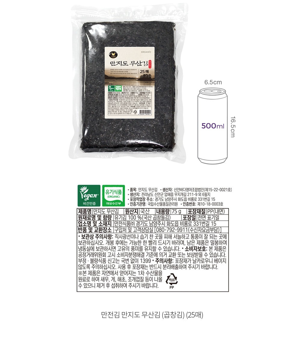 자세히보기 이미지