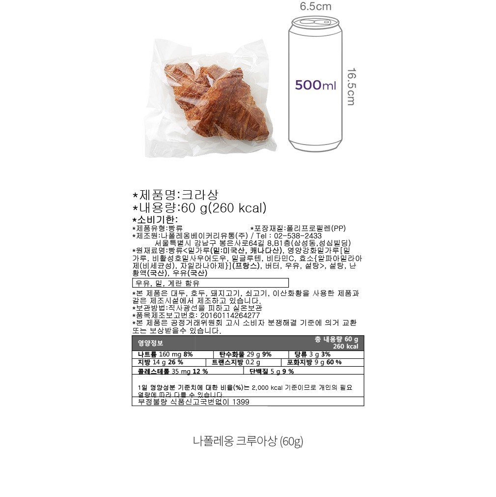 자세히보기 이미지