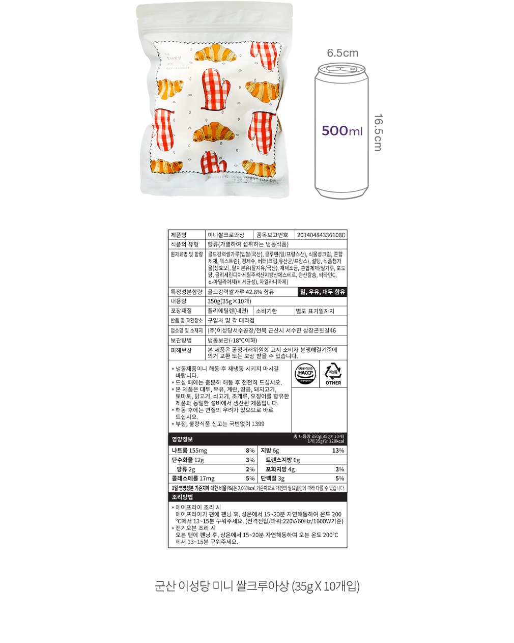 자세히보기 이미지