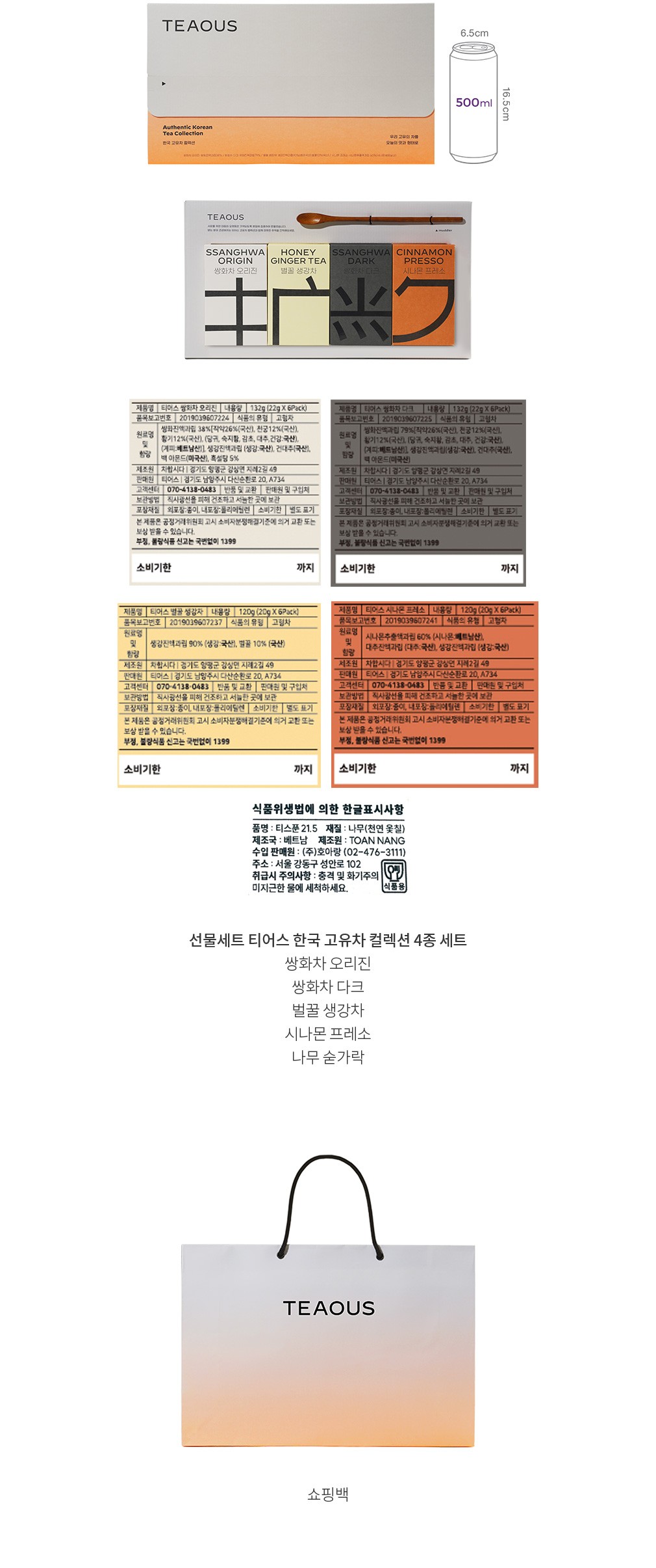 자세히보기 이미지