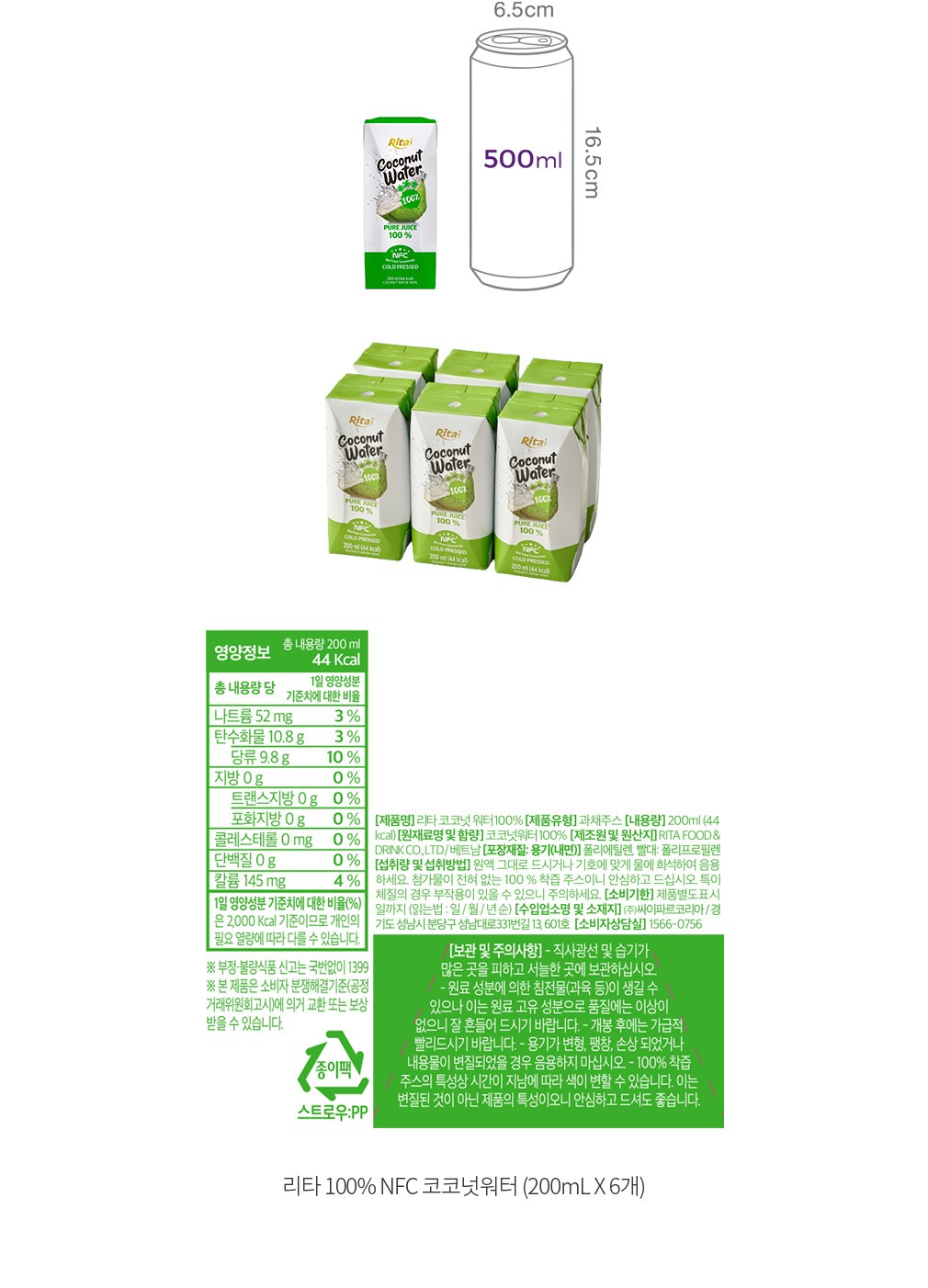 자세히보기 이미지