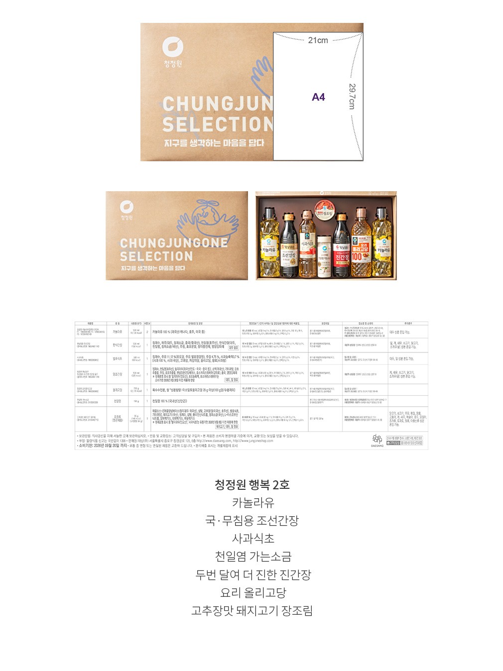 자세히보기 이미지