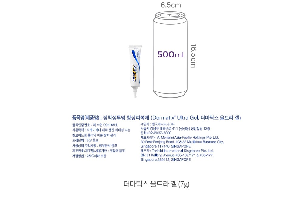 자세히보기 이미지