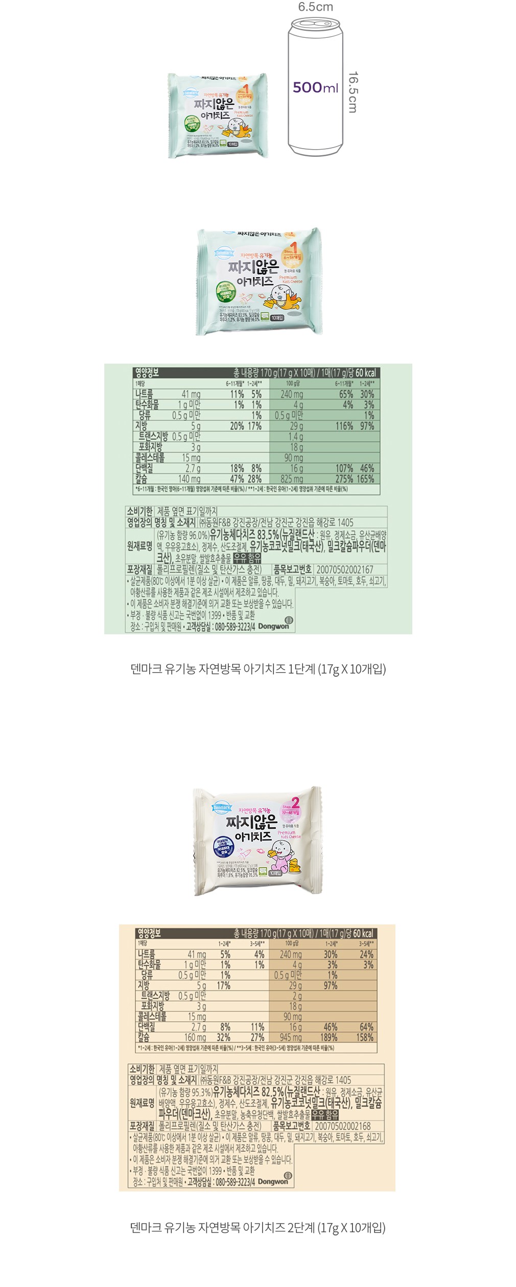 자세히보기 이미지