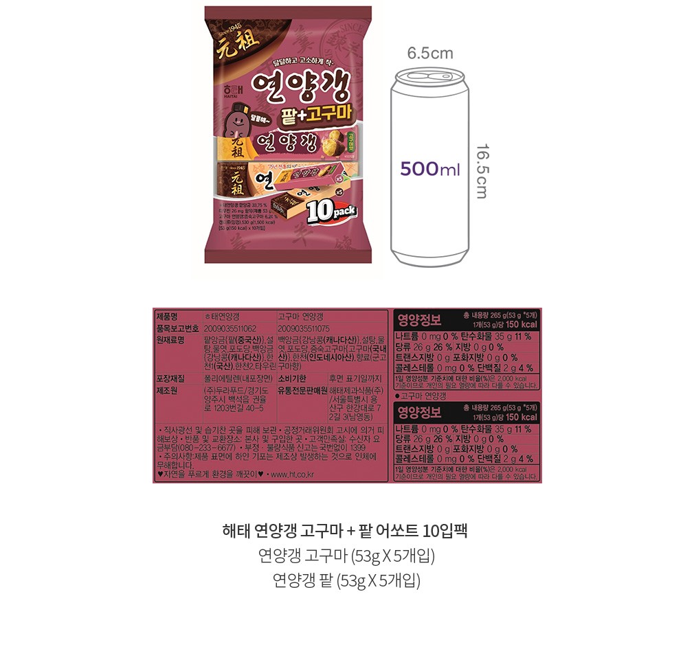 자세히보기 이미지