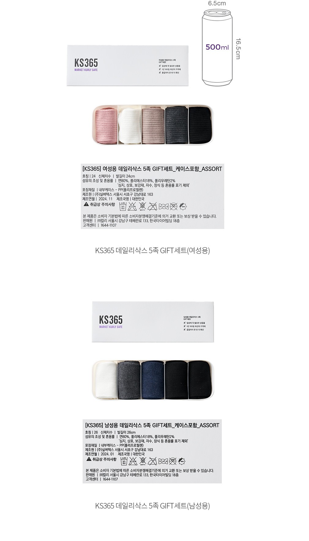 자세히보기 이미지