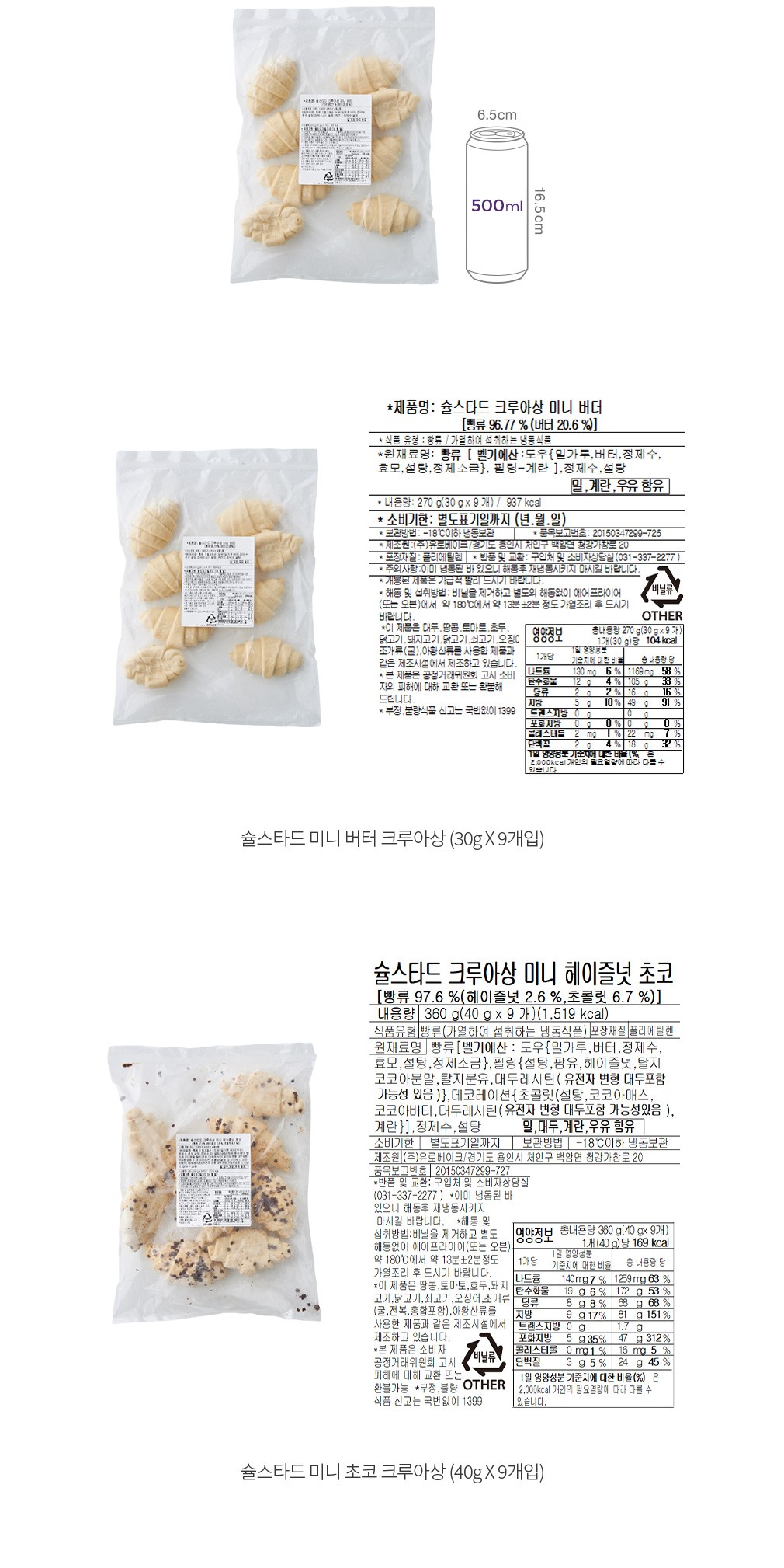자세히보기 이미지