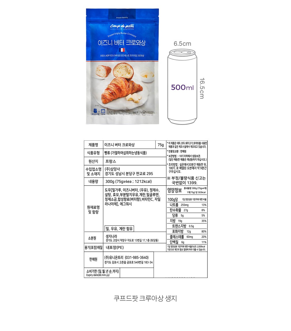 자세히보기 이미지