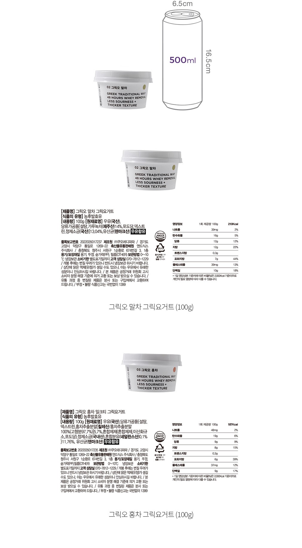 자세히보기 이미지