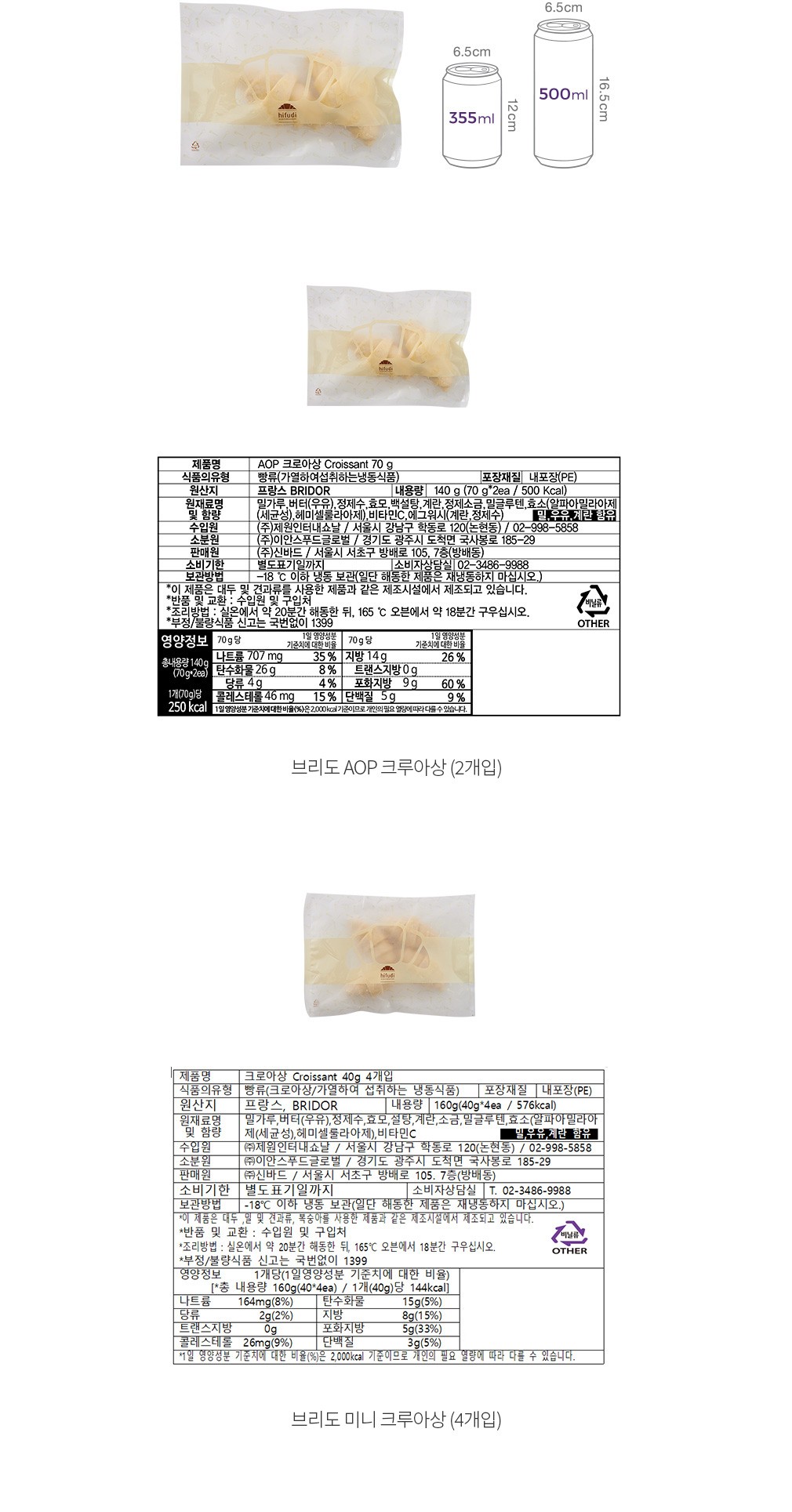 자세히보기 이미지