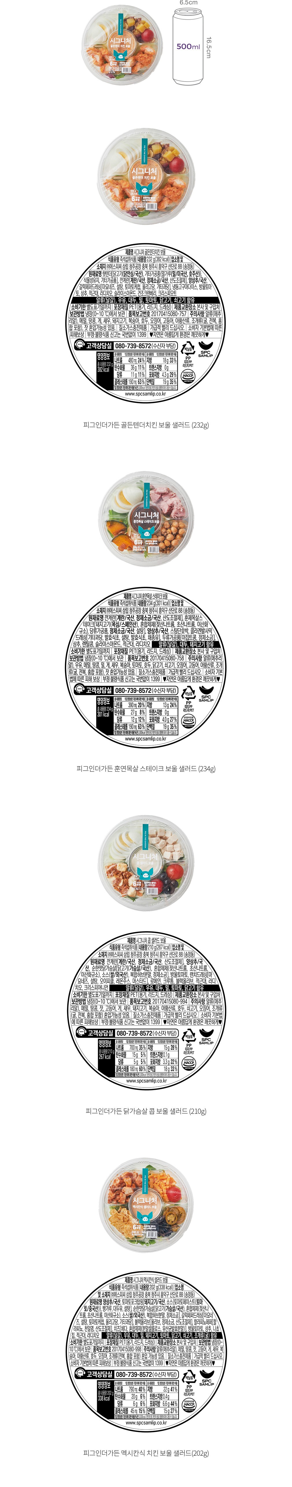 자세히보기 이미지