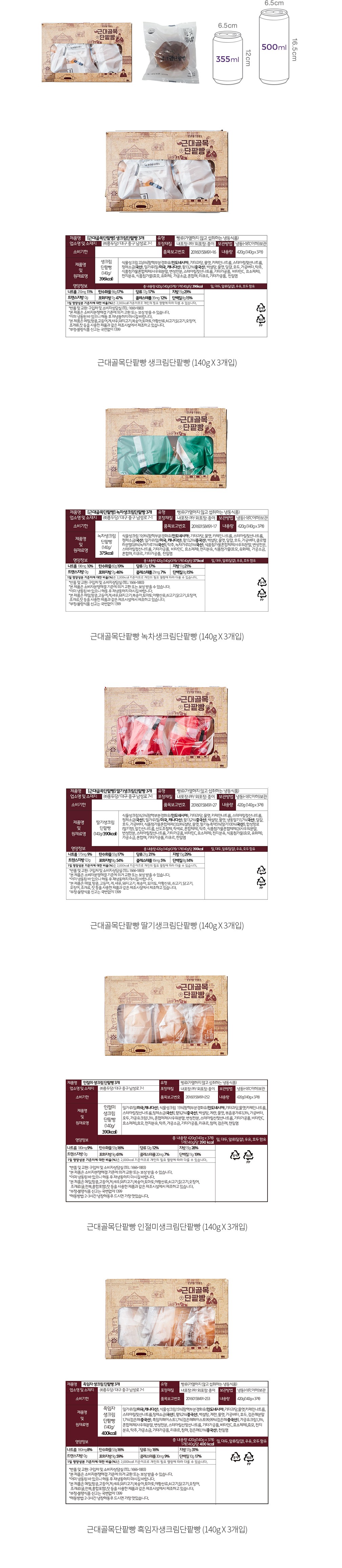 자세히보기 이미지