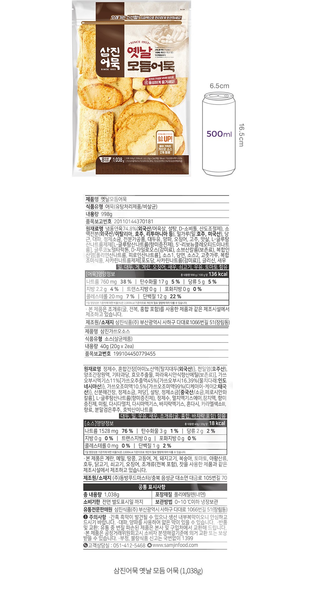 자세히보기 이미지