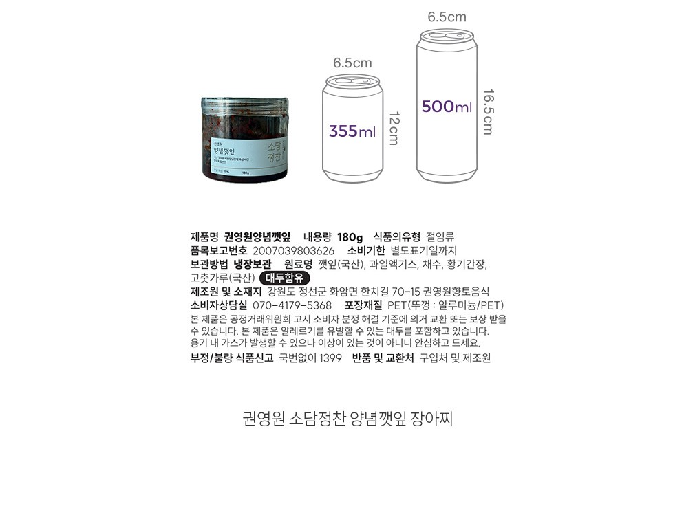 자세히보기 이미지