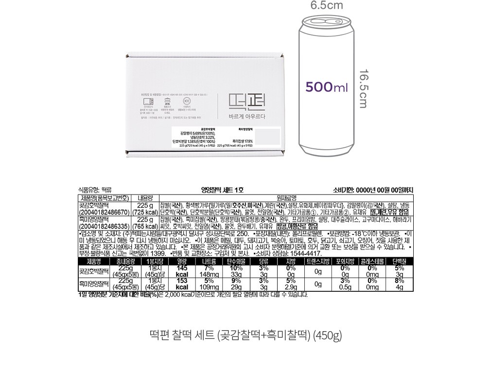 자세히보기 이미지