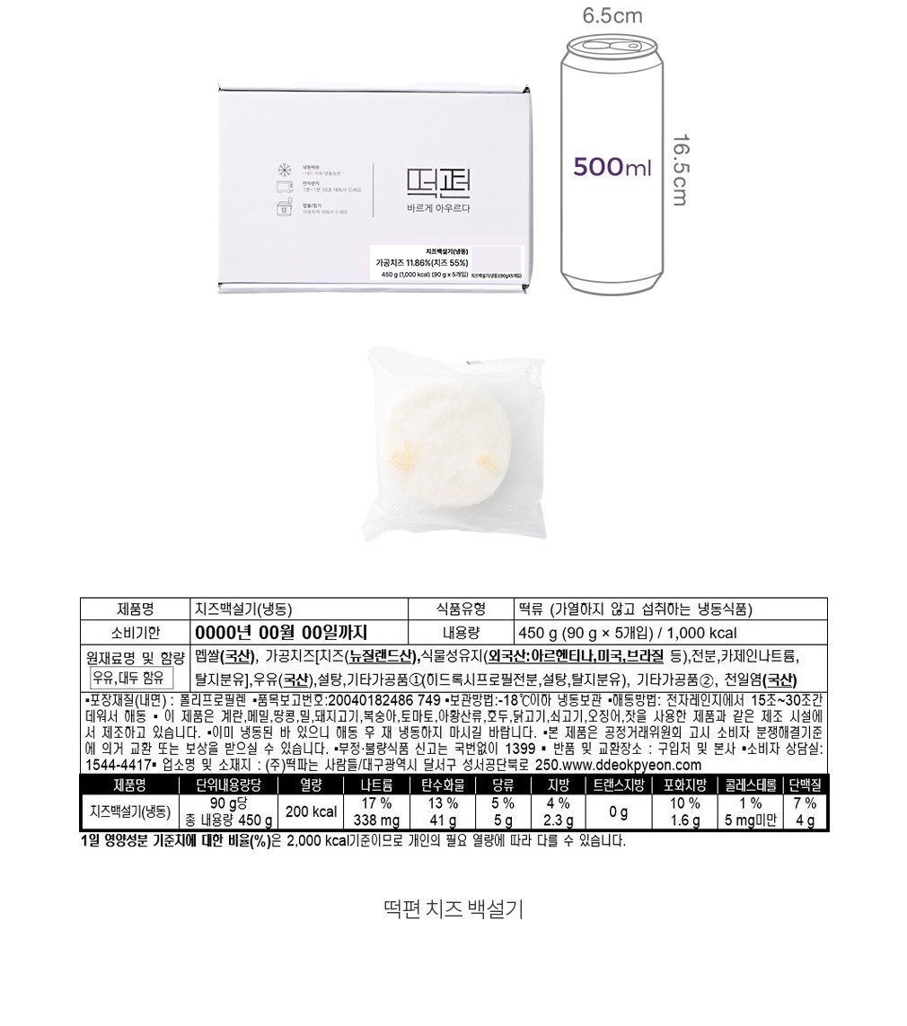 자세히보기 이미지