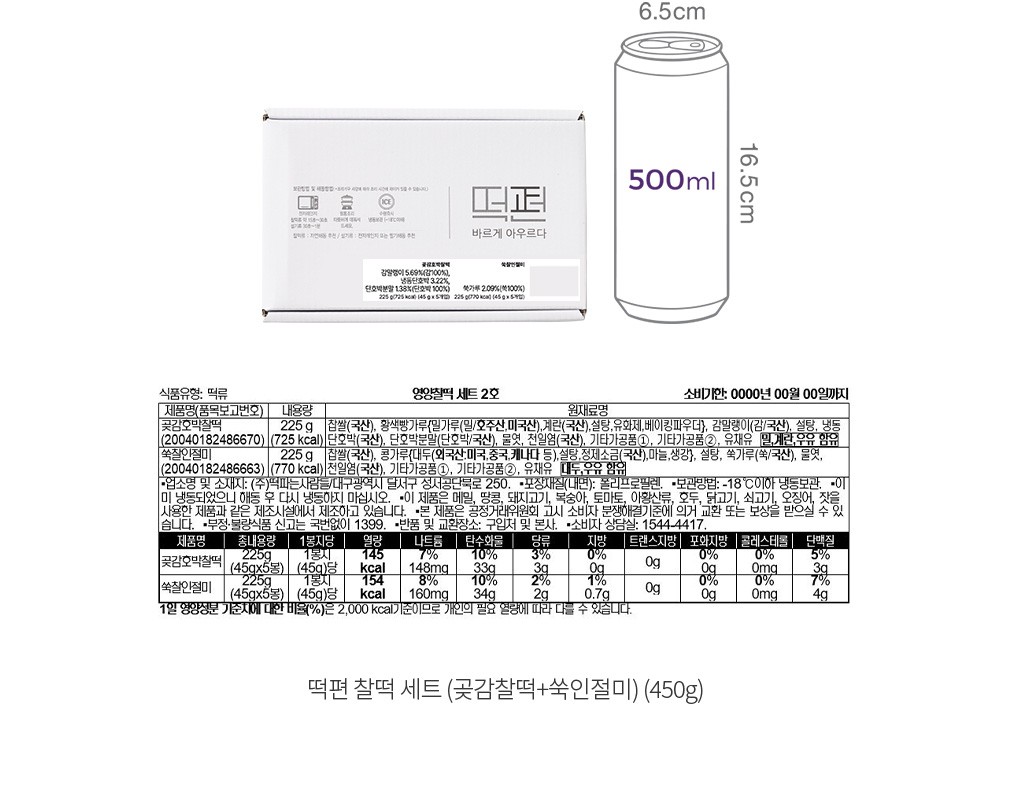 자세히보기 이미지