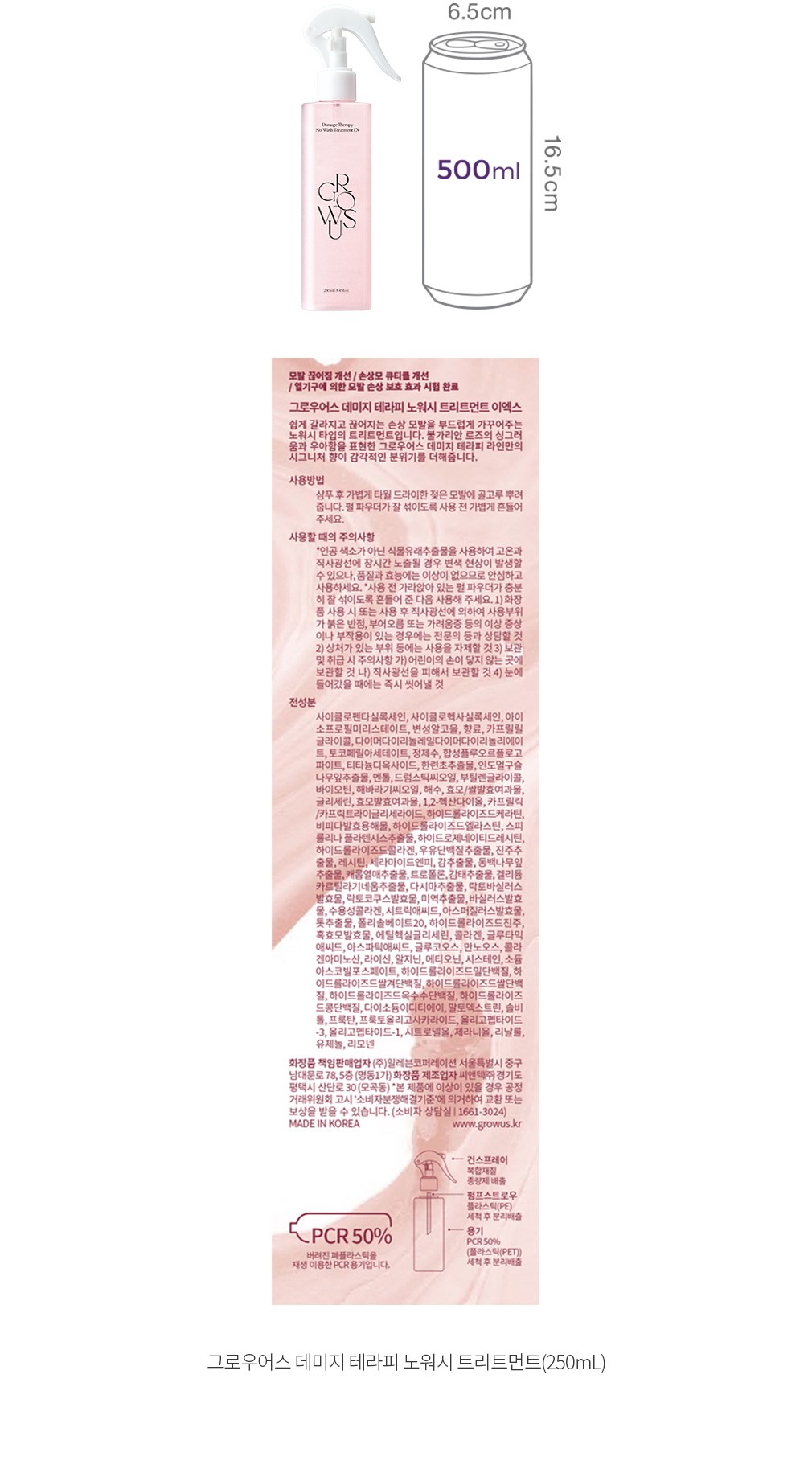 자세히보기 이미지