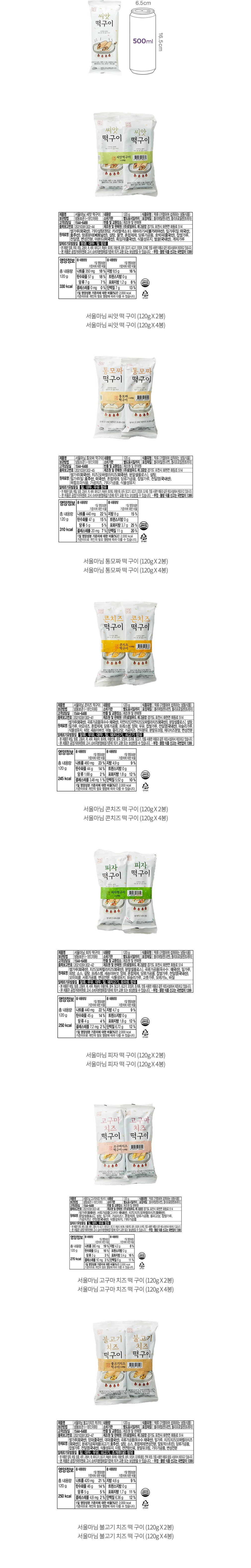 자세히보기 이미지