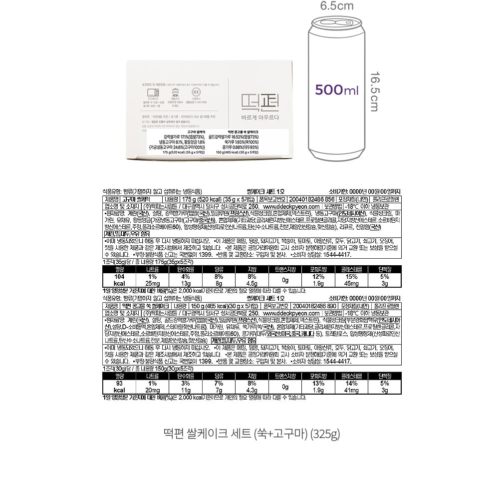 자세히보기 이미지