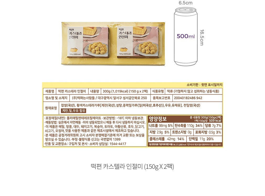 자세히보기 이미지