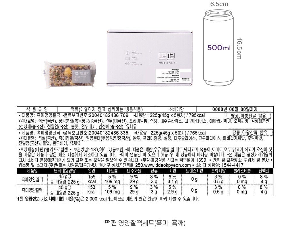 자세히보기 이미지