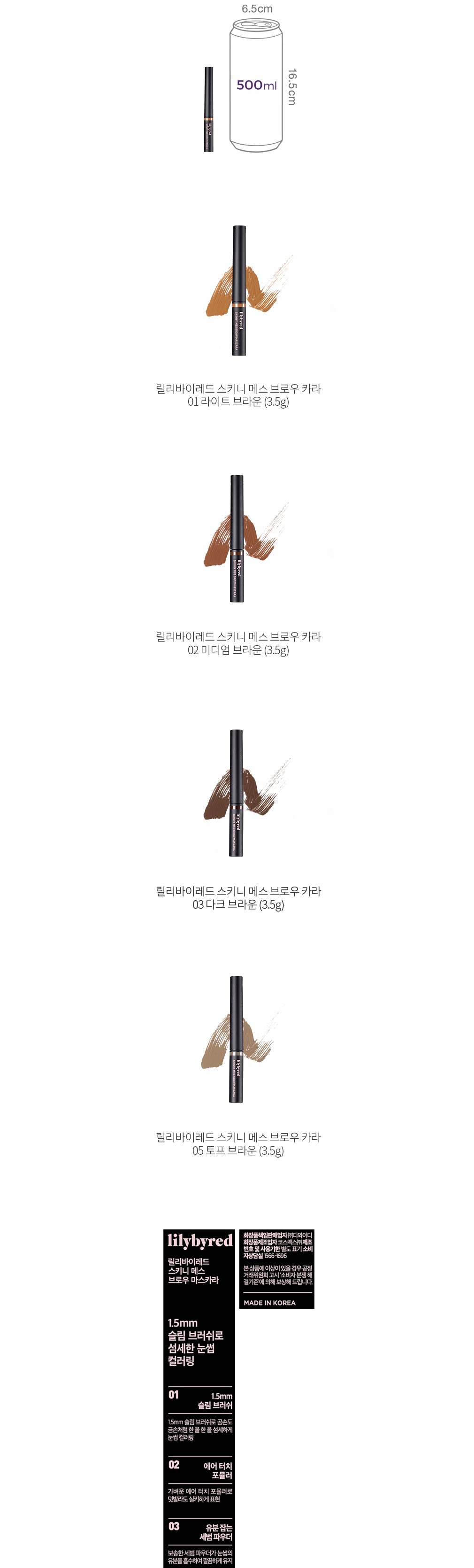 자세히보기 이미지