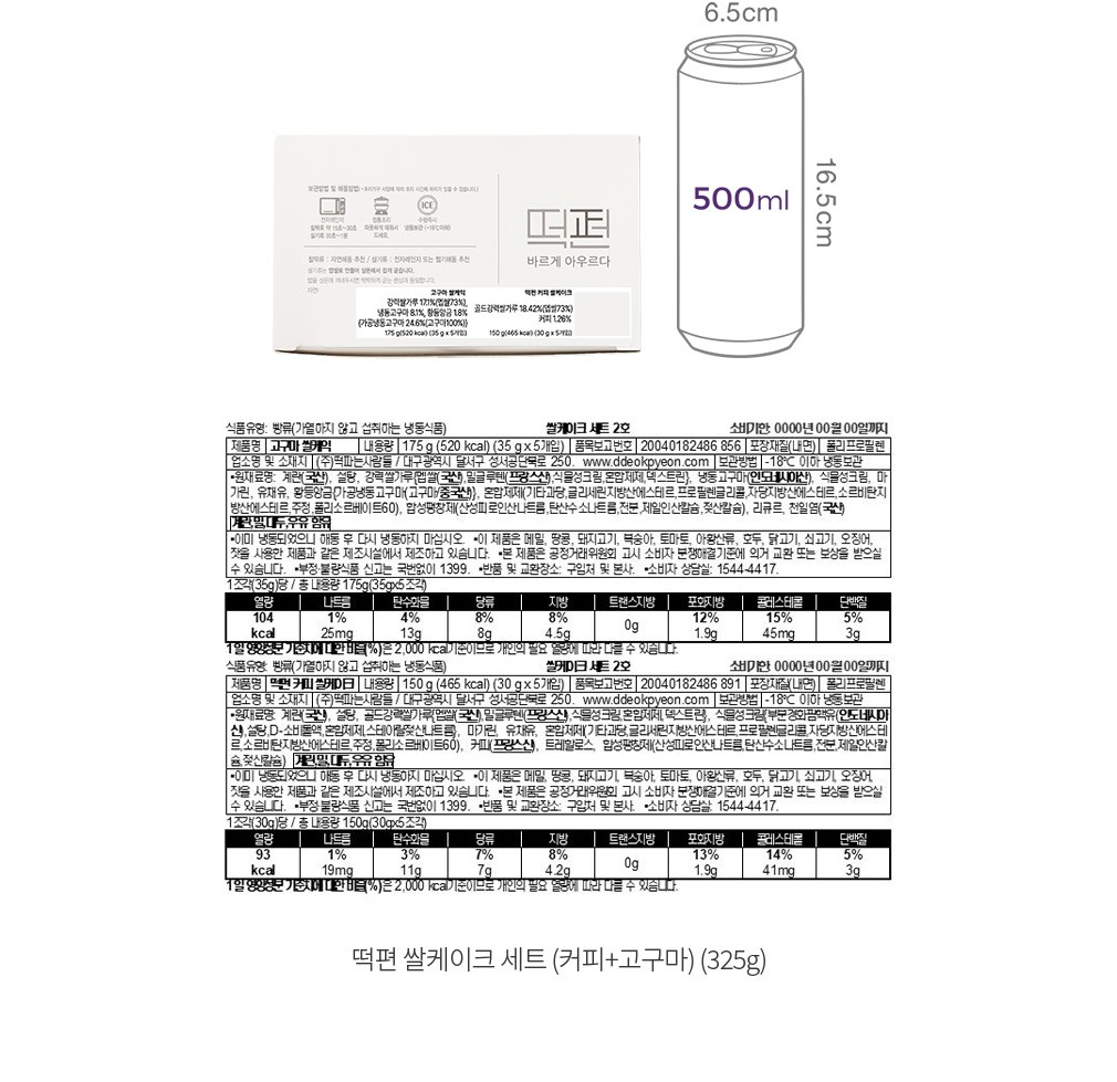 자세히보기 이미지